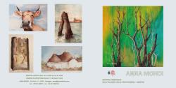 Depliant esposizione a Mestre